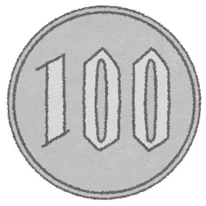 100 yen