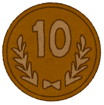 10 yen